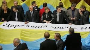 Харківські угоди між росією й україною, згідно з якими київ отримував знижку на газ в обмін на продовження перебування чорноморського флоту в україні на 25 років, переглянуть. 058 Fhp1ezkepm