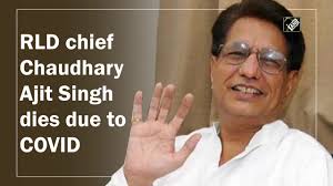 Ex cabinet minister (government of india), founder & president of rashtriya lok dal. L Hv0 21dsvzom
