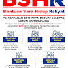 Please check the br1m 2018 appeal table at all lhdnm branches. 1