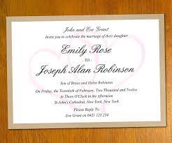 Missing Link Modern Wedding Invitation Wording Wedding Celebration Invitation Wedding Invitation Wording