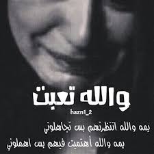 الحجم النسبي تفويض جزر المحيط الهادئ خلفيات قهر الرجال comertinsaat com