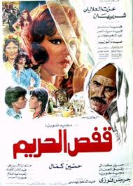 Check spelling or type a new query. Ø§Ù„Ù…Ø¬Ø§Ù†ÙŠÙ† Ø§Ù„Ø«Ù„Ø§Ø«Ø© ÙƒÙˆÙ†ØªÙ†Øª