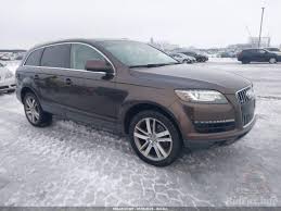Image result for Teak Brown 2016 Q7