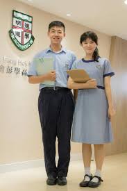 此條目 可参照 日語維基百科 相應條目来扩充 。 若您熟悉来源语言和主题，请协助 参考外语维基百科扩充条目 。请勿直接提交机械翻译，也不要翻译不可靠、低品质内容。依 版权协议 ，译文需 在编辑摘要注明来源 ，或于讨论页顶部标记 {{ translated page }} 标签。 此條目為介紹由 武內直子 所創作. æ ¡æœæŒ‡å¼• ç¦®è³¢æœƒå½­å­¸é«˜ç´€å¿µä¸­å­¸