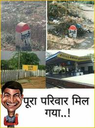 Uski ek saree 1 lac ki hai, tu kharcha kar payega. Funny Whatsapp Jokes In Hindi 2018 Whatsapp Images Jokes In Hindi Jokes Pics Latest Funny Jokes