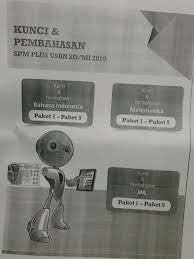 Daftar harga buku spm terbaru maret 2021. Kunci Jawaban Spm Plus 2020