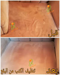 Pin On نماذج من أعمالنا
