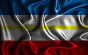 Five official proposed flags were put forward in 1990, but all were rejected. Download Wallpapers Mecklenburg Vorpommern Flag 4k Silk Wavy Flags German States Flag Of Mecklenburg Vorpommern Fabric Flags 3d Art Mecklenburg Vorpommern States Of Germany Mecklenburg Vorpommern 3d Flag For Desktop Free Pictures For Desktop Free