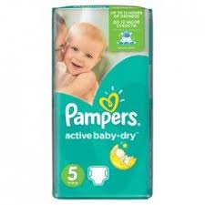 Epingle Sur Pampers