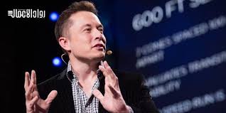 مؤخراً ارتفعت ثروة إيلون ماسك التقديرية (وفق تصنيف bloomberg) إلى حوالي 70 مليار دولار أمريكي. Ù†ØµØ§Ø¦Ø­ Ø¥ÙŠÙ„ÙˆÙ† Ù…Ø§Ø³Ùƒ Ù„Ø±ÙˆØ§Ø¯ Ø§Ù„Ø£Ø¹Ù…Ø§Ù„ ÙØ±ØµØ© Ù„ØªØ­Ù‚ÙŠÙ‚ Ø§Ù„Ø£Ø­Ù„Ø§Ù… Ù…Ø¬Ù„Ø© Ø±ÙˆØ§Ø¯ Ø§Ù„Ø£Ø¹Ù…Ø§Ù„
