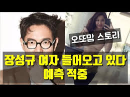 오또맘 고소, 이혼 스폰 찌라시 논란 본명 전남편 아들 나이 청바지 비키니 실제키 움짤 부티크 쇼핑몰 프로필 인플루언서 오또맘(본명 오태화)이 자신을 둘러싼 루머에 대해 해명했습니다다. ì˜¤ë˜ë§˜ Liveshow Today For Dummies