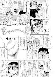 Sumou no Jugyou de CFNM(5) -日本全彩漫画_Hentai漫画