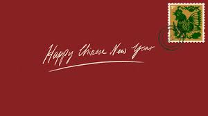 The best gifs are on giphy. Chinese New Year Gif Gifcen