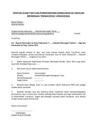Surat pemberitahuan simulasi 1 ujian berbasis komputer untuk kelas. 18 Contoh Surat Rayuan Biasiswa Yayasan Pahang