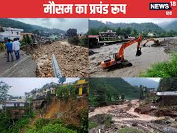 News18 Hindi - News update