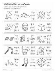 This Summer Play Your Way To School Readiness Simple Tips To Get Kids Ready For Kindergarten Vowel Worksheets Phonics Kindergarten Phonics Worksheets