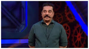 Bigg boss tamil season 4 | episode 01. Bigg Boss Tamil Season 4 Is Not Cancelled Confirm Sources Television News