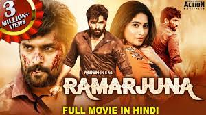 Karnan is not dubbed in hindi. Ramarjuna 2021 New Released Full Hindi Dubbed Movie Anish Tejeshwar Nishvika South Movie 2021 Youtube