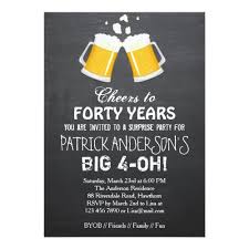 Humorous Birthday Funny Birthday Invitation Wording For Adults 40th Birthday Invitation Beer 40th Birthday Zazzle Com 40th Birthday Invitations 40th Birthday Invitation Wording 40th Birthday Party Invites