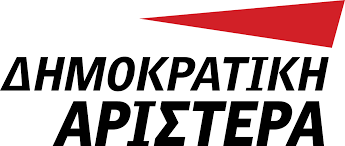 Democratic Left Greece Wikipedia