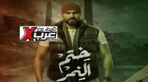 مفتش المباحث يعيد فتح قضيتي قتل لم يتم حلهما من. Ù…ÙˆÙÙŠØ² ÙÙˆØ± ÙŠÙˆ Game Of Thrones