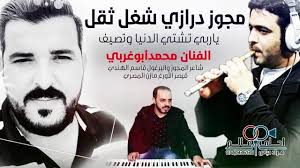 ﻭﺳﻦ ﻗﺮاءﺓ ﺳﻮﺭﺓ ﻛﻬﻒ ﻳﻮﻡ اﻟﺠﻤﻌﺔ ﻭﻟﻴﻠﺘﻬﺎ ﻷﺣﺎﺩﻳﺚ ﻓﻴﻬﺎ ﻭﻗﺮاءﺗﻬﺎ ﻧﻬﺎﺭا ﺁﻛﺪ ﻭﺃﻭﻻﻫﺎ ﺑﻌ. Lookaside Fbsbx Com Lookaside Crawler Media Me