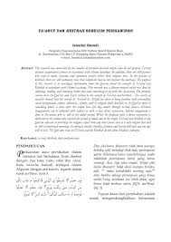 Mendengar kata ta'aruf, para jomblo yang siap menikah pastinya akan. Pdf Ta Aruf Dan Khitbah Sebelum Perkawinan