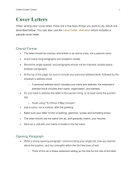 To whom it may concern: Https Www Wm Edu As Graduate Graduate Center Gwrc Gwrc Resources Handouts Cover Letters Cohen Pdf