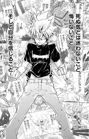 漫画読んでて こういうのでいいんだよ ってなった熱い展開あげてけwwwww 漫画 キャラ 画