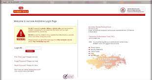 Ambank sudah menyediakan kemudahan semak baki pinjaman kereta ambank dan bayaran ansuran pinjaman kereta dengan pelbagai kaedah bayaran. Kamenshar Jom Semak Baki Pinjaman Kereta Atau Rumah Ambank