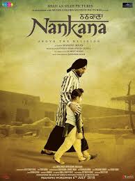 Pin On Punjabi Movie
