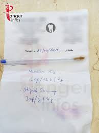 Cotipred 20mg cp eff b/20. Ø­ØµØ±ÙŠ Ø·Ù†Ø¬Ø© Ø·Ø¨ÙŠØ¨ÙŠÙ† Ù„Ù„Ø£Ø³Ù†Ø§Ù† ÙÙŠ Ù‚Ù„Ø¨ ÙØ¶ÙŠØ­Ø© Ø·Ø¨ÙŠØ© Ø³Ø¨Ø¨Ù‡Ø§ Ø§Ù„ÙˆØµÙØ© Ø§Ù„Ø¯ÙˆØ§Ø¦ÙŠØ© Ø§Ù„Ø®Ø·Ø£ Infos Tanger