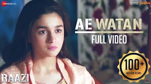 Ae Watan Full Video Raazi Alia Bhatt Sunidhi Chauhan Shankar Ehsaan Loy Gulzar Youtube Song ae watan aabad rhe tu raazi film female lyrics (jo bakwas answer de ga n uski report kar dungi aur itna pareshan karungi agli bar mera question k answer nhi do ge. ae watan full video raazi alia bhatt sunidhi chauhan shankar ehsaan loy gulzar
