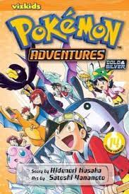 Get your order fast and stress free with free curbside pickup. Pokemon Gotta Read Em All