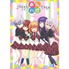 Happy Days Anne Happy Tv Anime Official Guide Book Anime Book Art Sketches