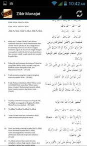 Zikir Penenang Hati For Android Apk Download