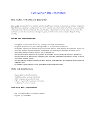 automotive assembly line resume