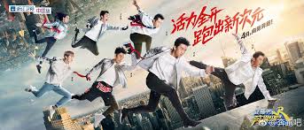 Watch full episodes of running man china season 7 with subtitles. Running Man China Season 5 Keep Running Will Be Broadcasted In April Running Man Keep Running Running