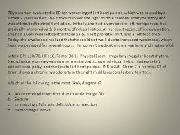 However, existing criteria for autoimmune encephalitis are too reliant on. Acute Transverse Myelitis Ppt Video Online Download