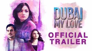 Sedia maklum, penjawat awam sarawak akan menerima bantuan khas kewangan sebanyak rm500 sempena perayaan hari gawai dan aidilfitri tahun ini. What S On Tv During Hari Raya Day 1 2 The Star