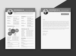 Here's how to write a great one. Free Infographic Cv Template Cover Letter Cv Template Resume Template Free Indesign Resume Template