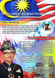 Antara sumbangan beliau yang sering diingati ialah pembinaan jambatan pulau pinang, kereta proton saga, putrajaya dan menara berkembar petronas. Senarai Nama Perdana Menteri Malaysia By Atiqah Flipsnack