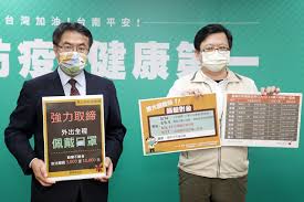 ‧ 3確診者到過雲林「足跡曝光」 隔離4人、自我監測22人 ‧ 快訊／台南「超過10萬戶」停電 「護國神山」南科現況曝光 ‧ 又停電了!台電50分鐘前. Hojnpsw0ocet1m