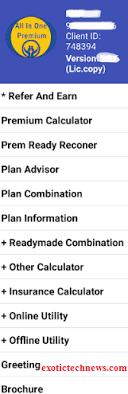 Top 5 Best Apps For Lic Premium Calculator In 2019