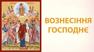 В цей четвер вважається, що весна здає свої права, і починається спекотне літо. Azkth58thhpggm