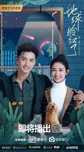 Sinopsis Drama My Lonely Planet Drama China Terbaru 2020 Yang Bercerita Tentang Romansa Antara Ceo Yang Rendah Hati Chines Drama Japanese Drama Lonely Planet