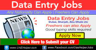 Compiling, verifying accuracy and sorting information to prepare source. Data Entry Jobs In Dubai Sharjah Abu Dhabi Uaehelper Com