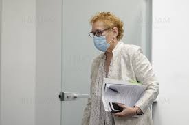 În alte țări, este cunoscută sub alte denumiri, precum: Bucuresti Renate Weber Avocatul Poporului Conferinta De Presa 16 Septembrie 2020 Inquam Photos