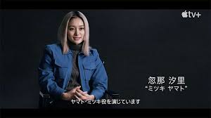 「忽那汐里」の画像検索結果