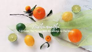 à¤à¤¨ à¤§ à¤® à¤¥ Indhumathi Name Meaning In Hindi Latest Indian Baby Girl Names Rashi Nakshatra Numberology 0 watchers459 page views0 deviations. indhumathi name meaning in hindi